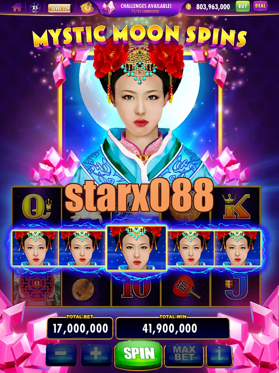 starx088 APK